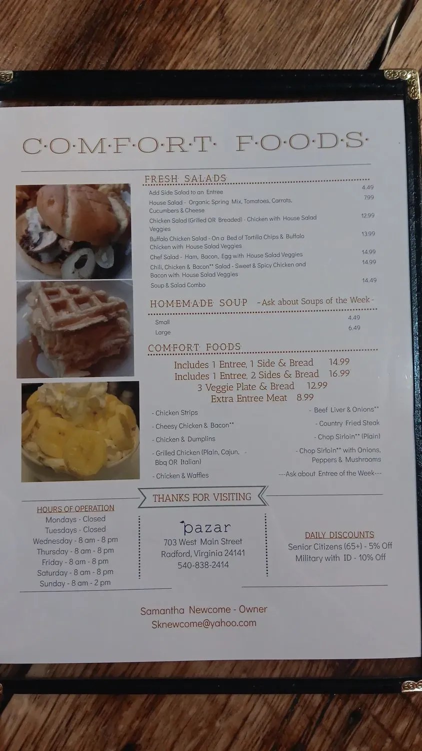 Menu 2