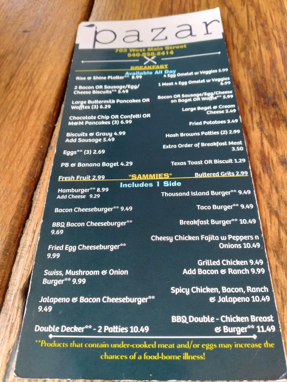 Menu 5