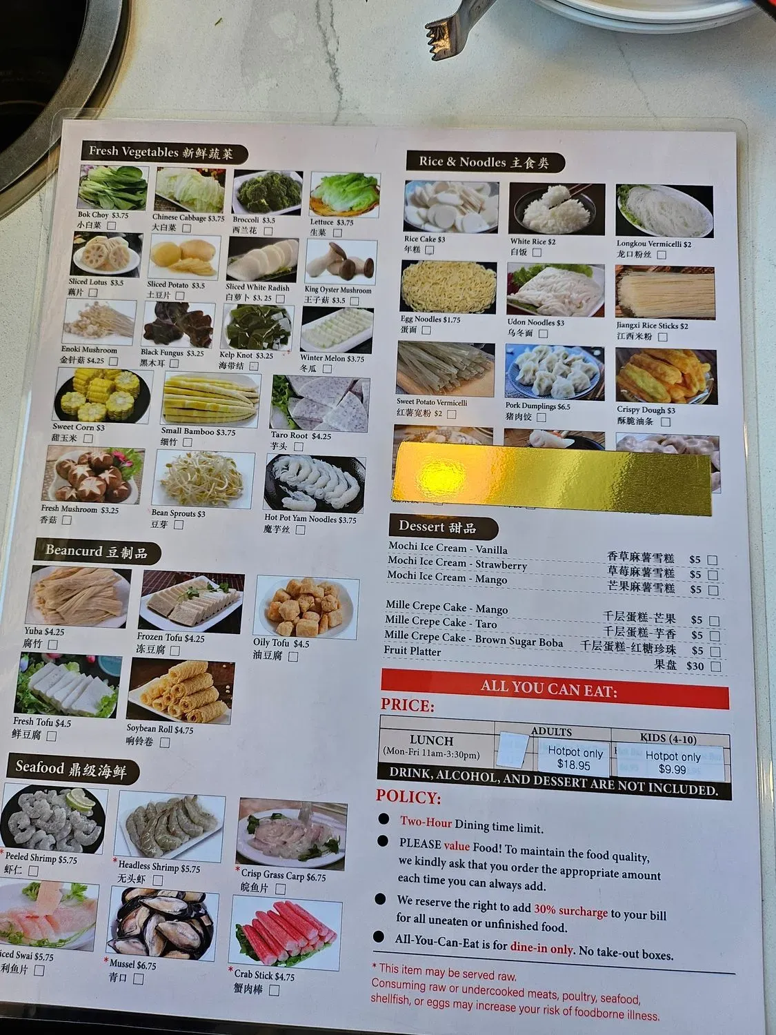 Menu 5