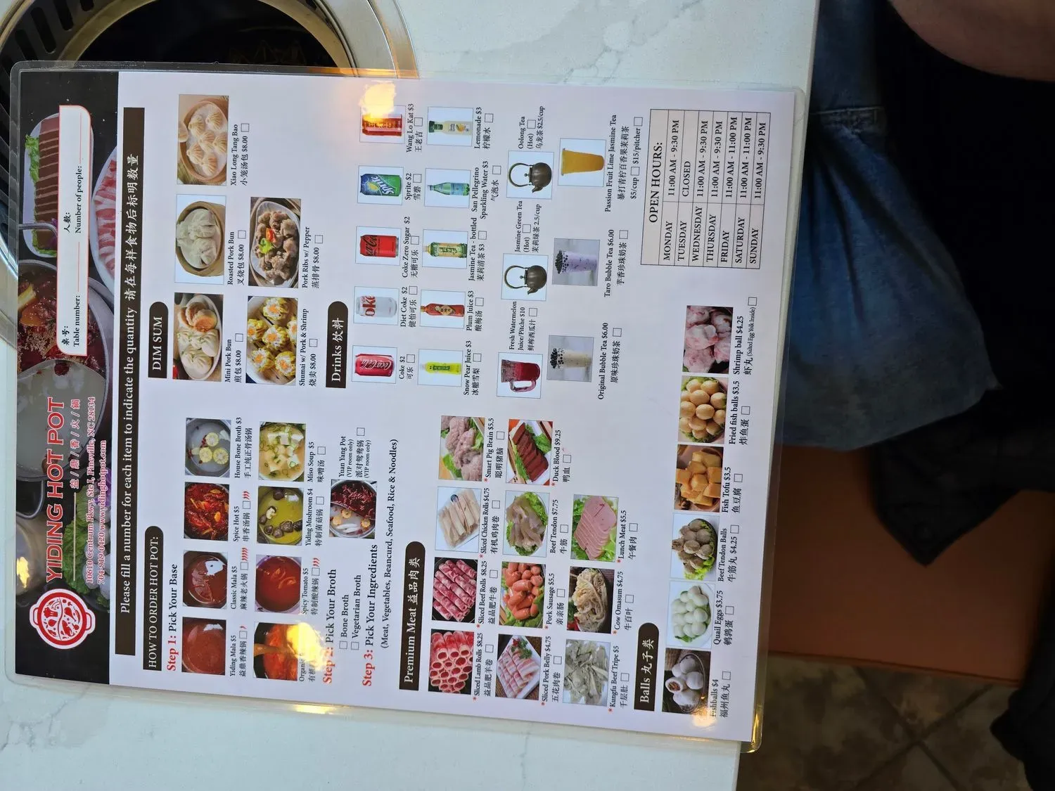 Menu 4