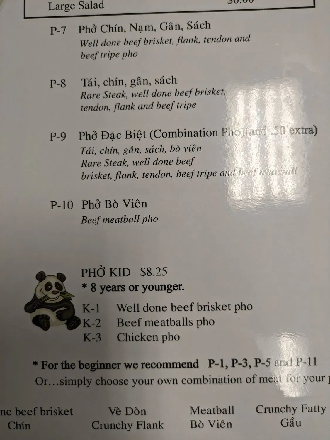 Menu 6