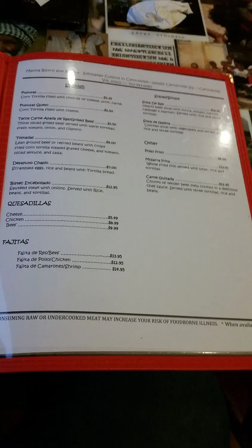 Menu 4