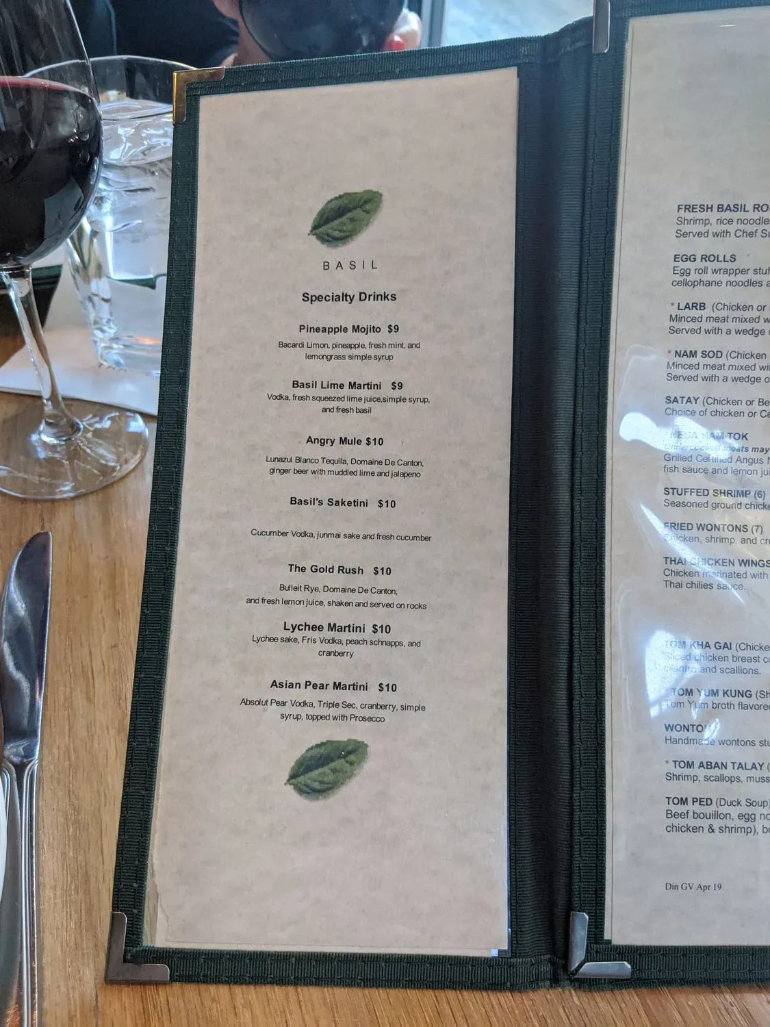 Menu 6