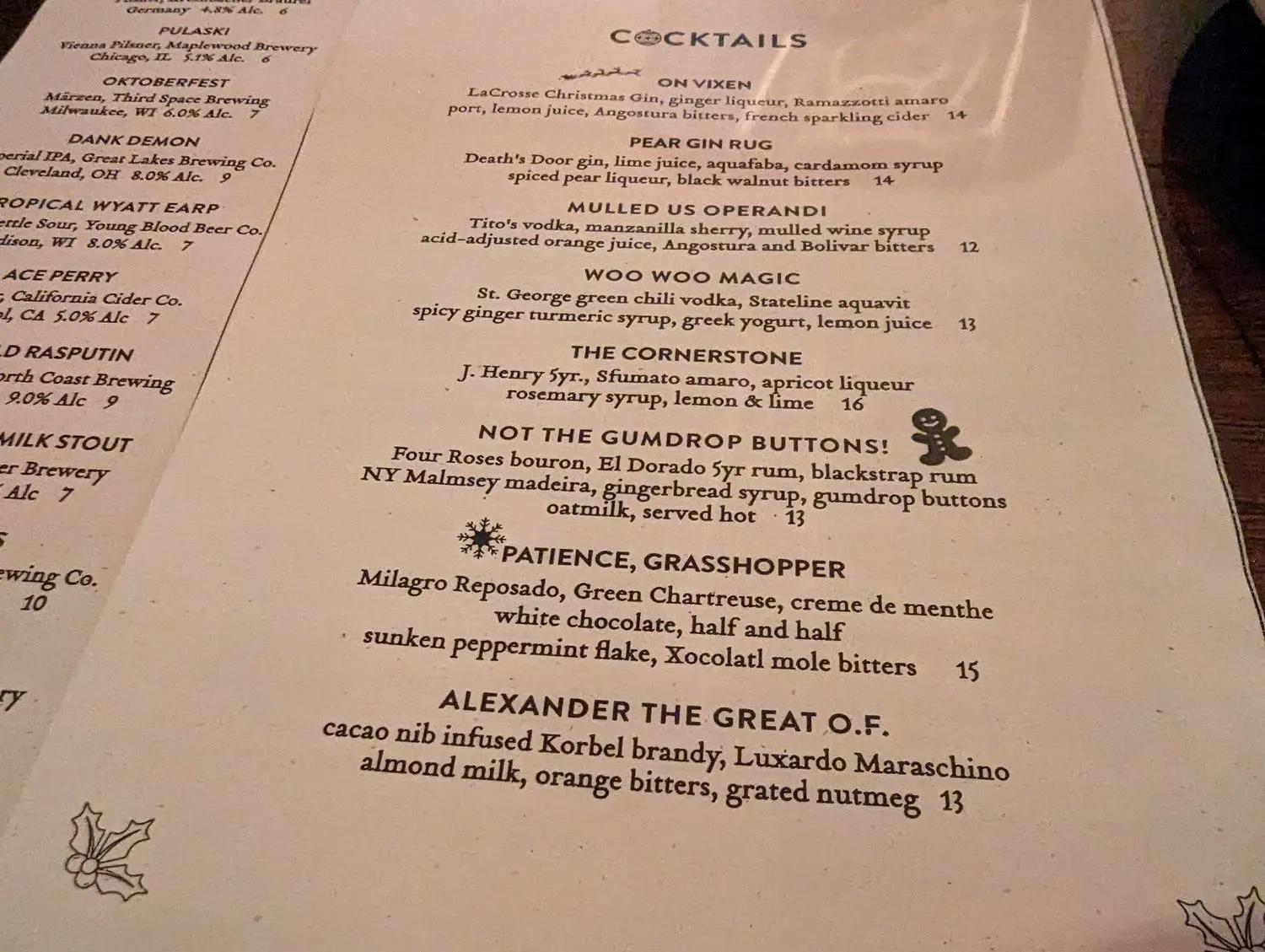 Menu 3