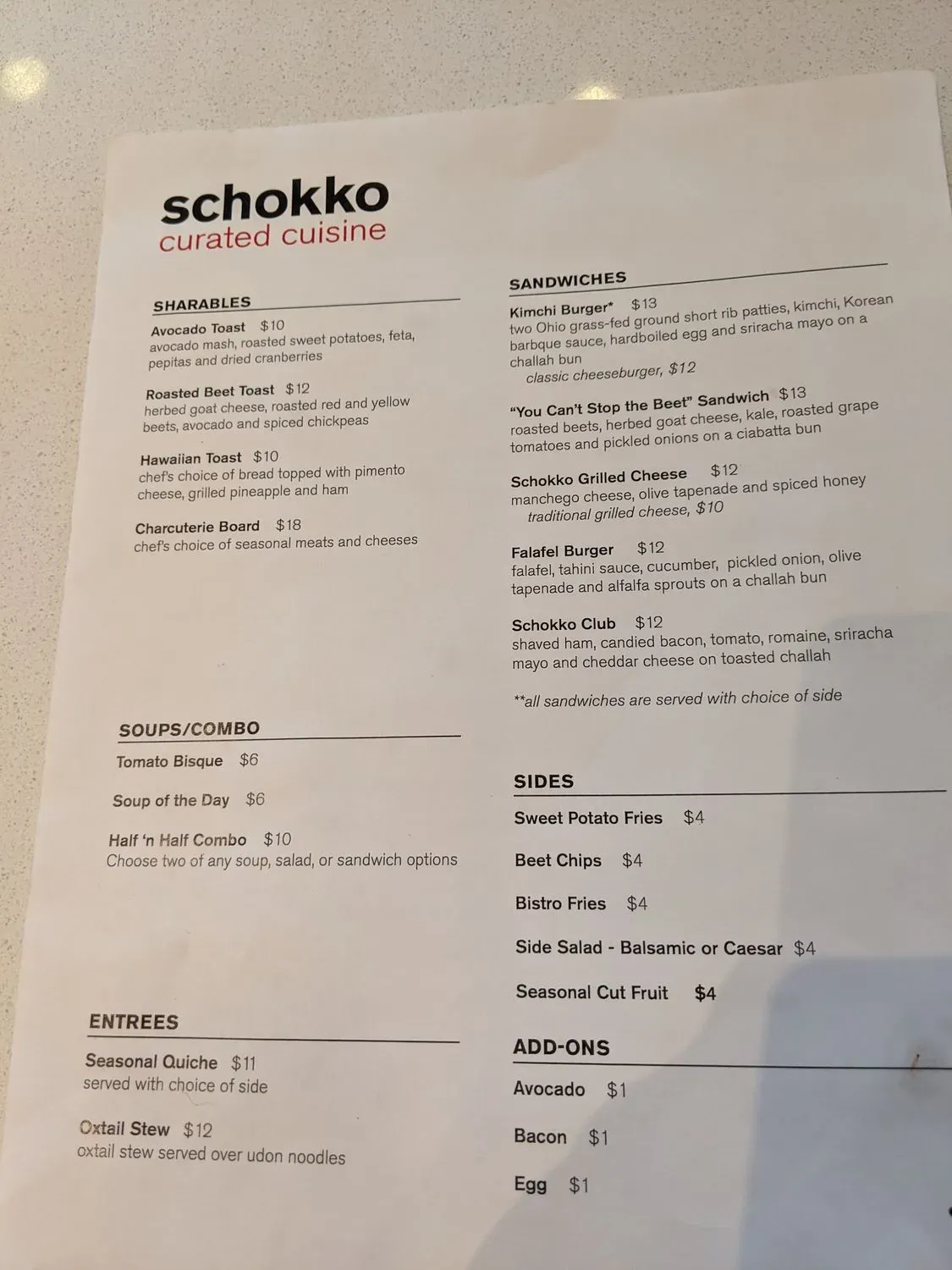 Menu 5