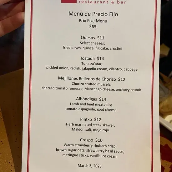 Menu 2