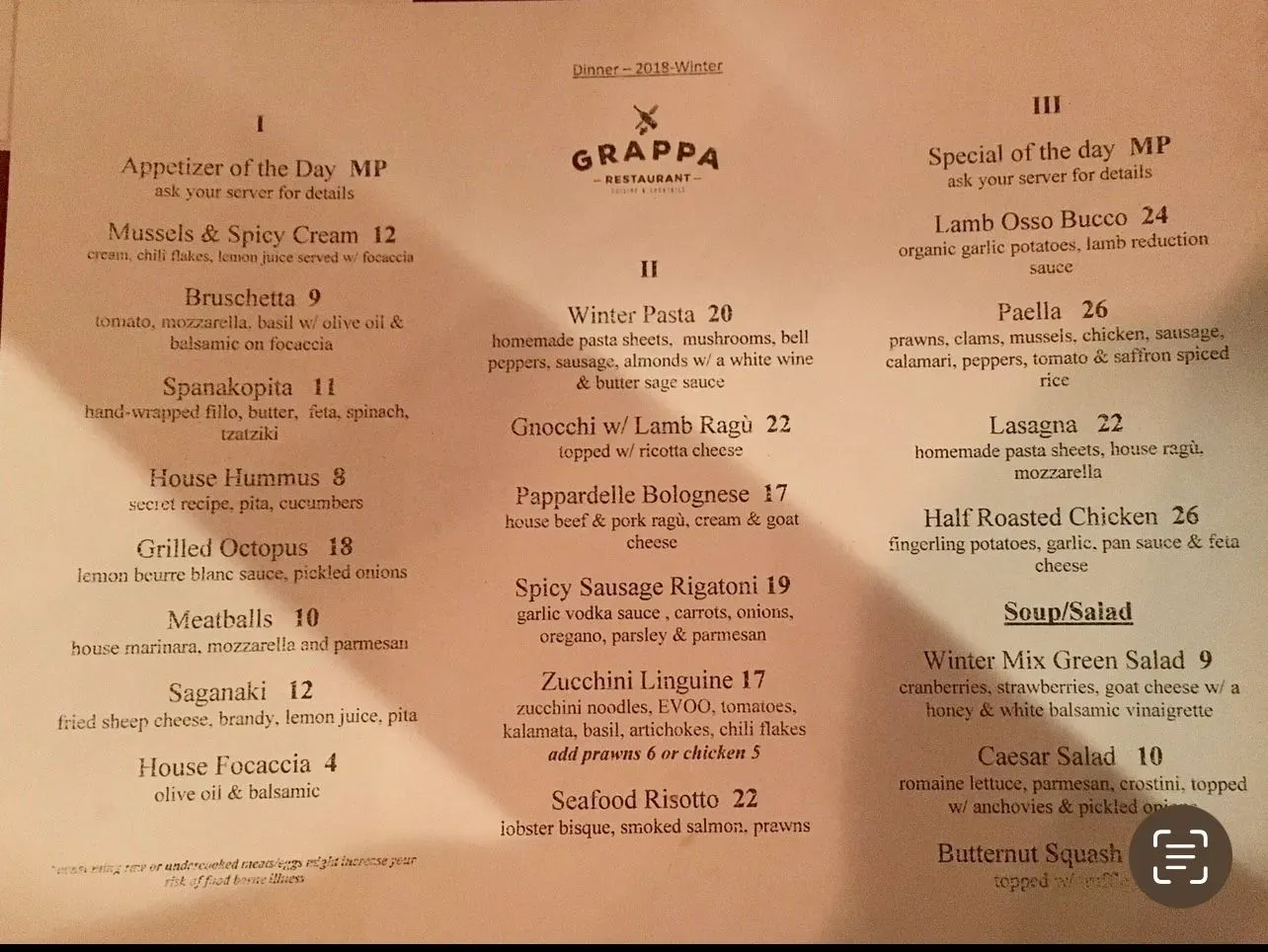 Menu 1