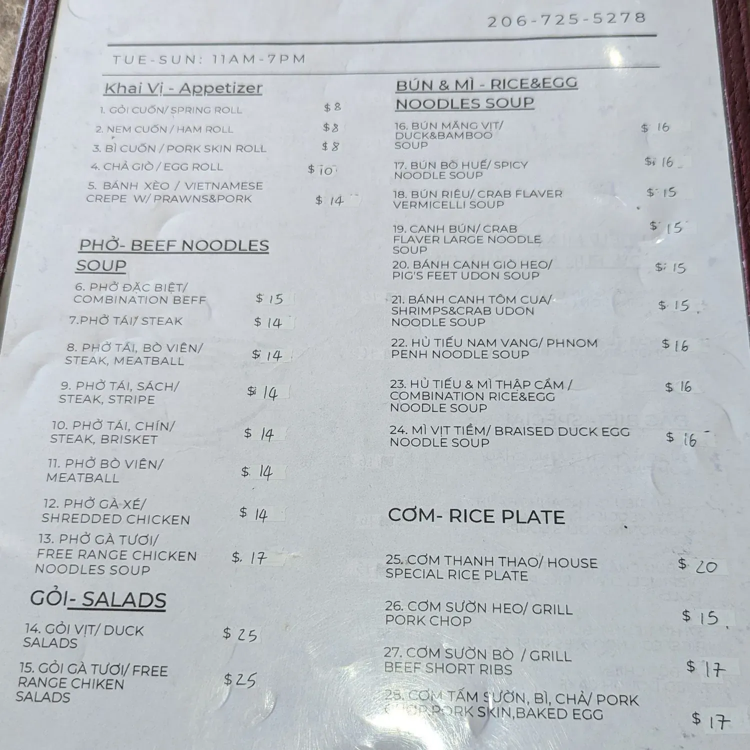 Menu 2