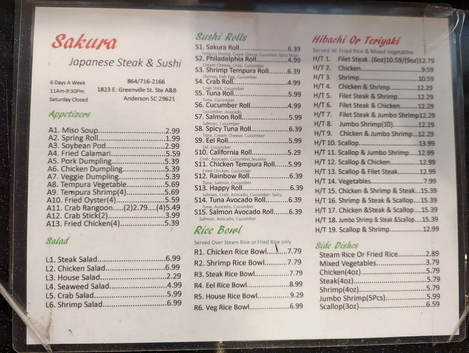 Menu 1