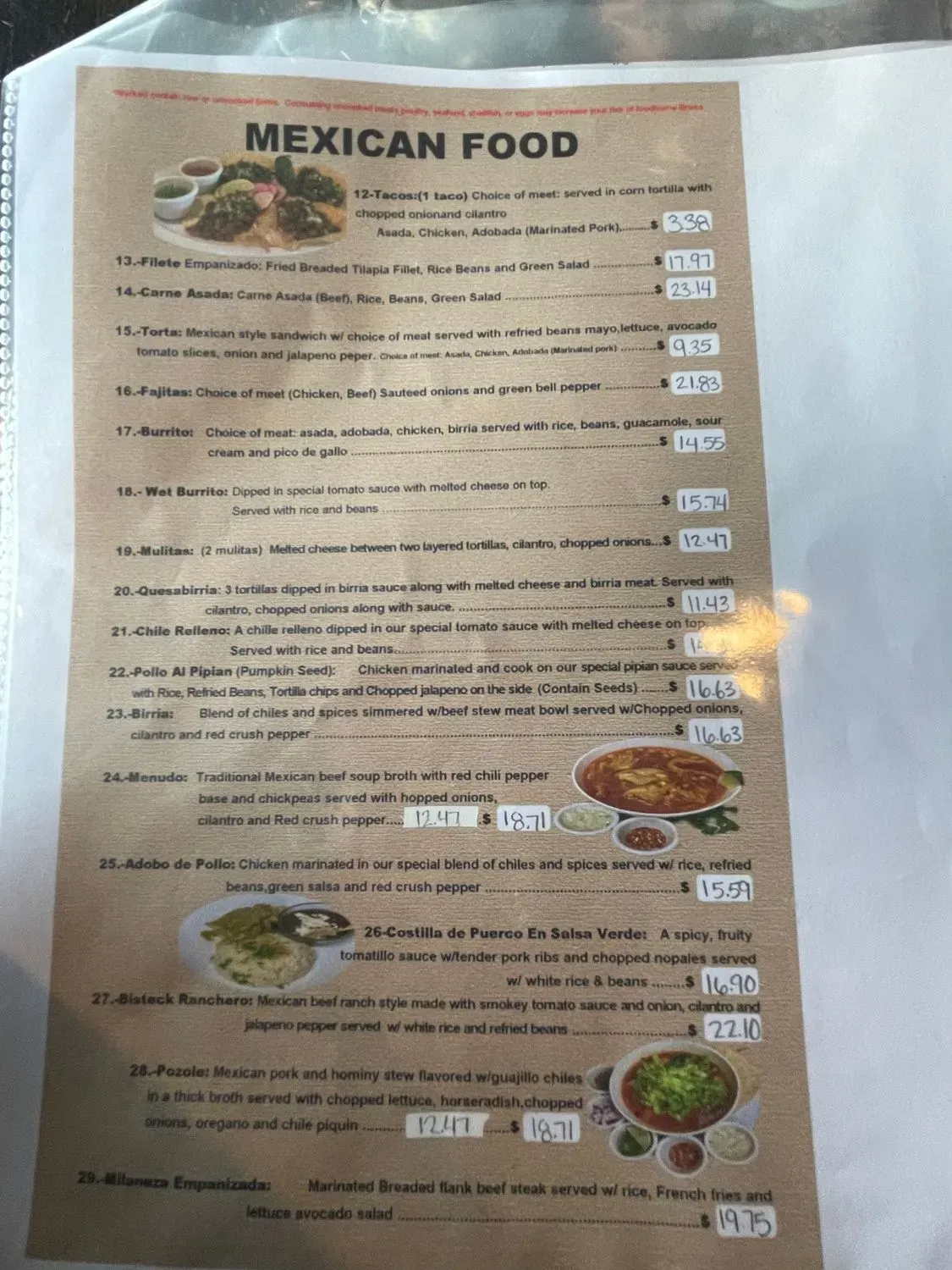 Menu 5