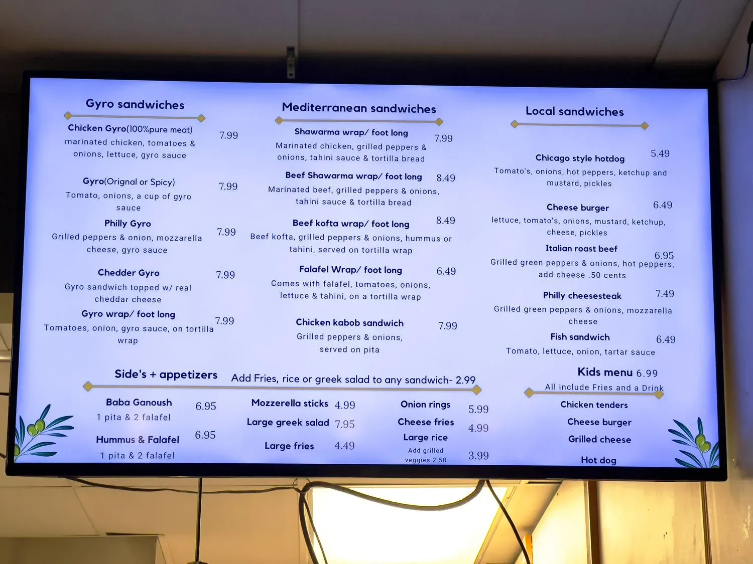 Menu 1