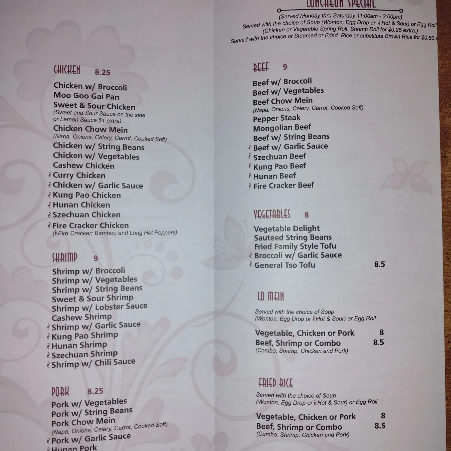 Menu 1