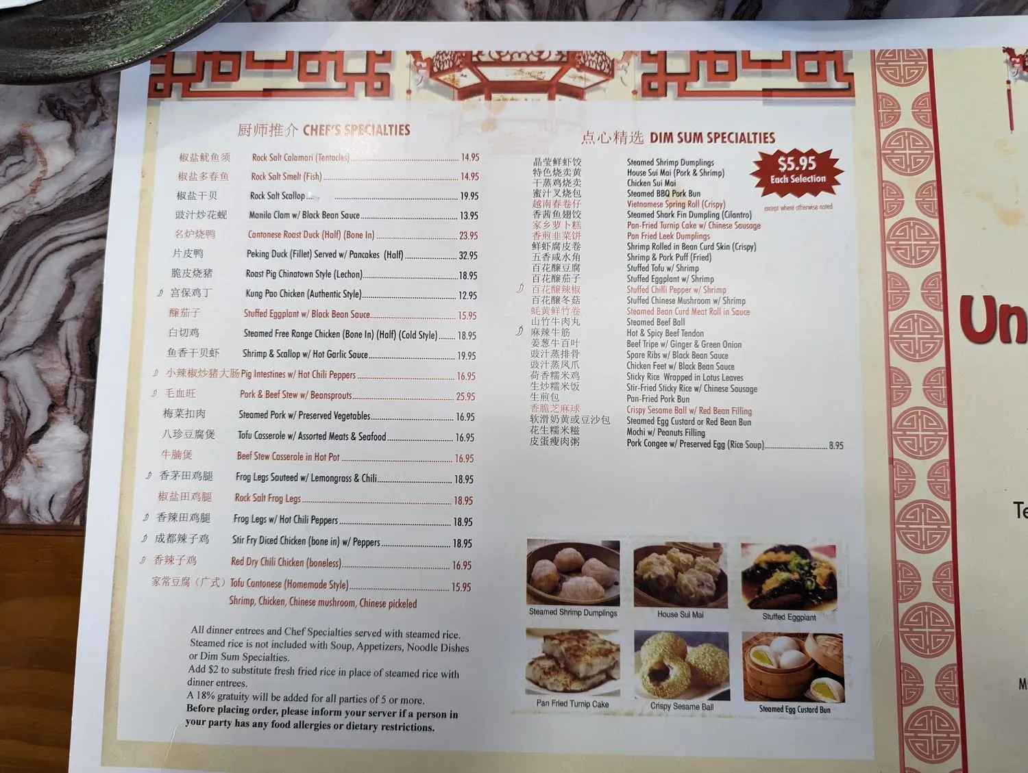 Menu 6