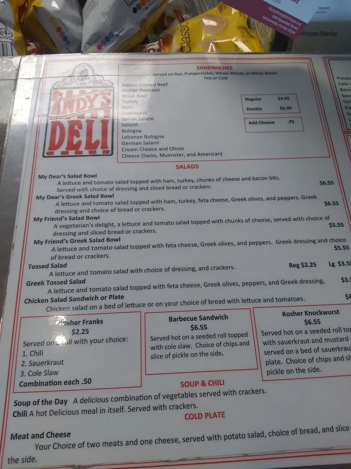 Menu 3