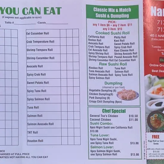 Menu 3