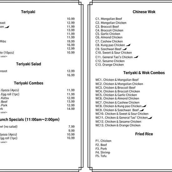 Menu 2