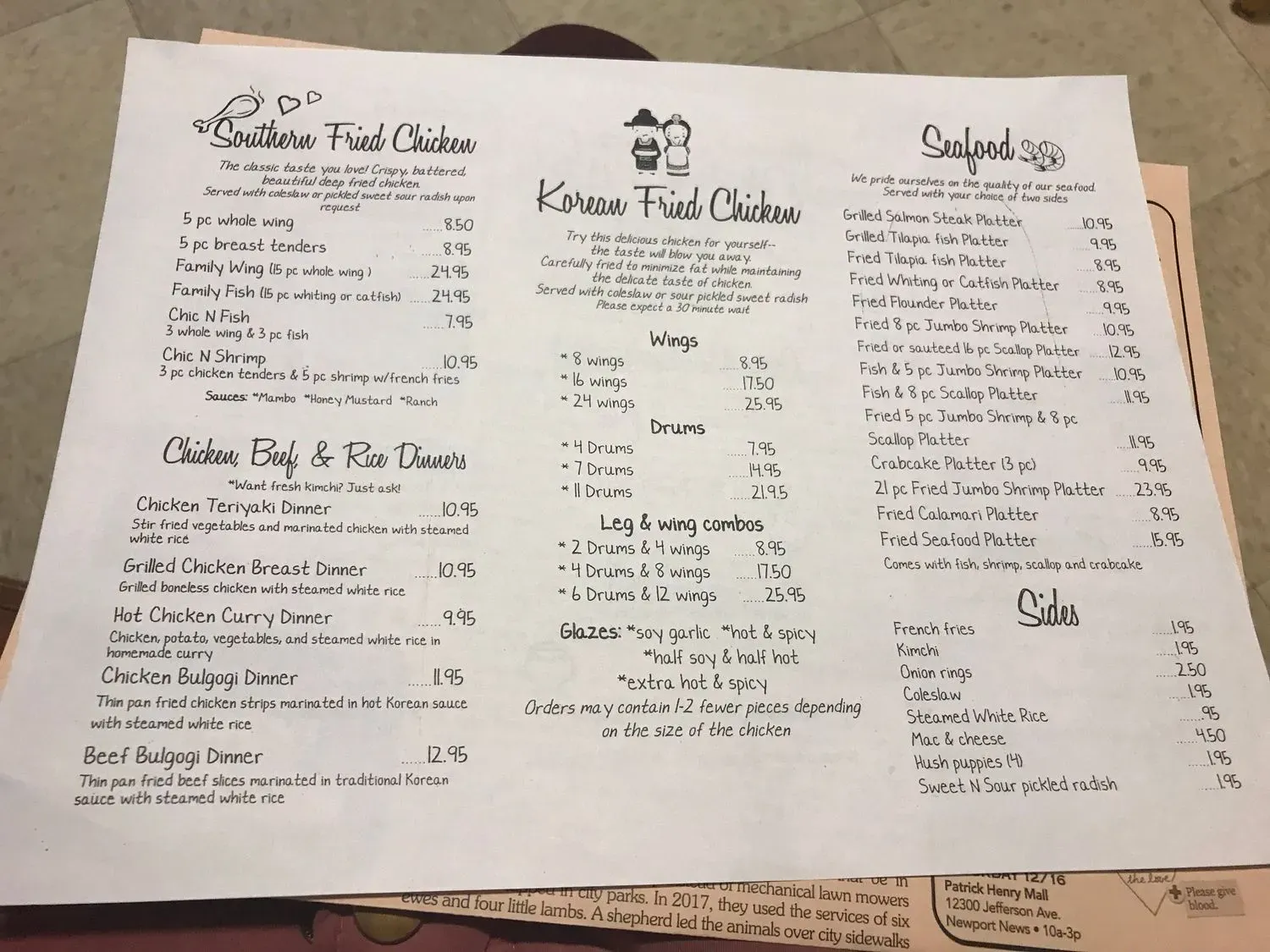 Menu 6