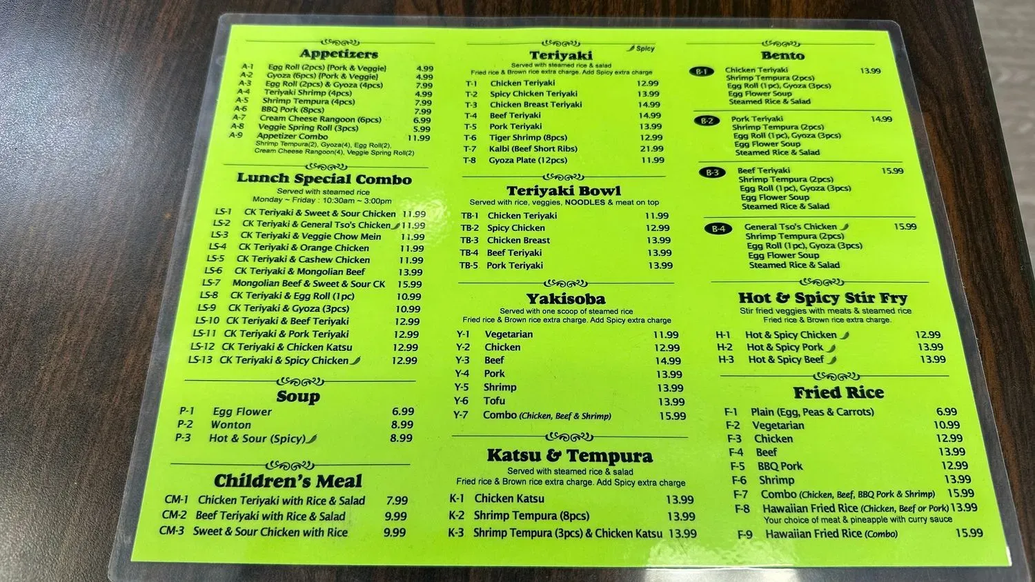 Menu 1