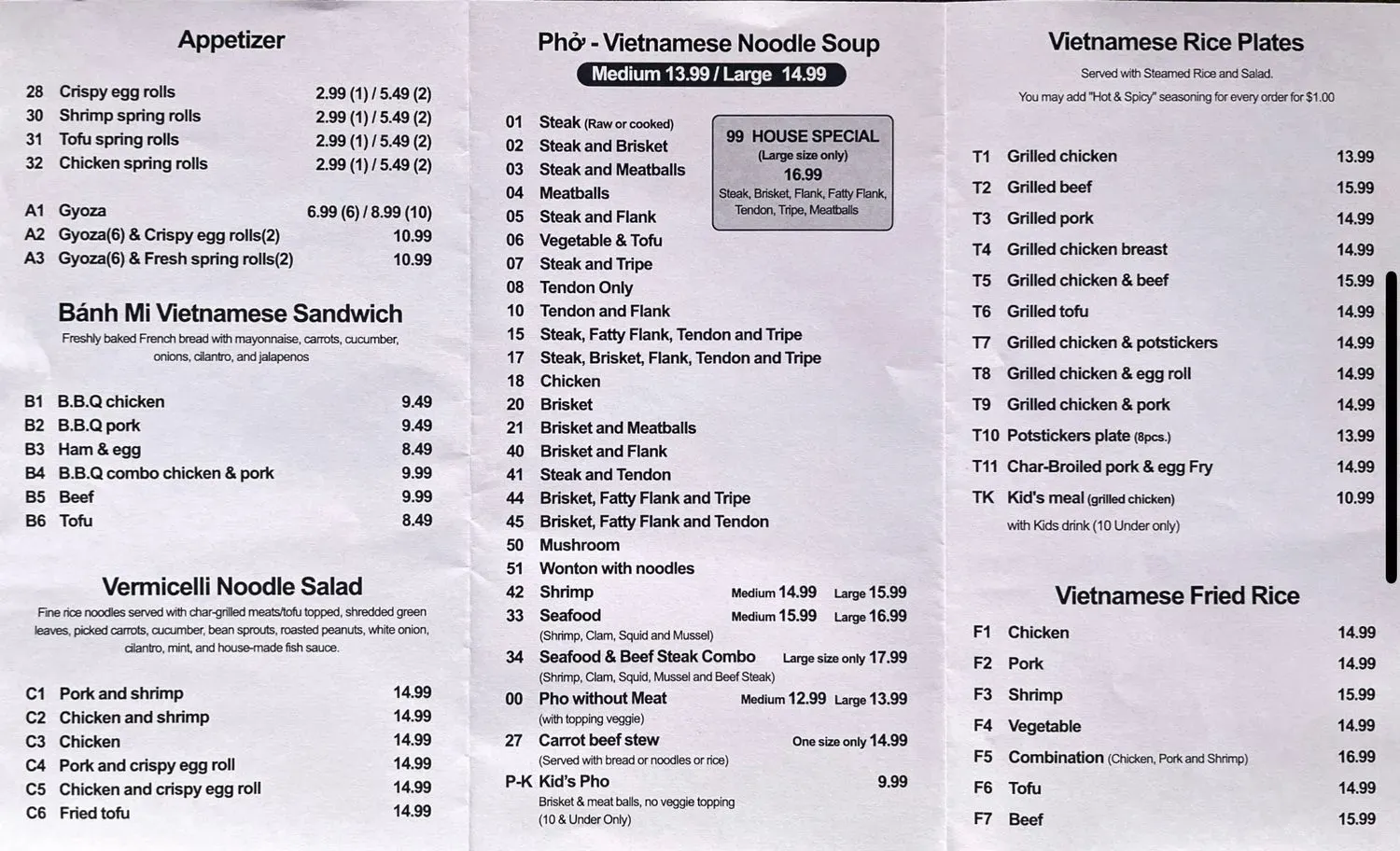 Menu 2