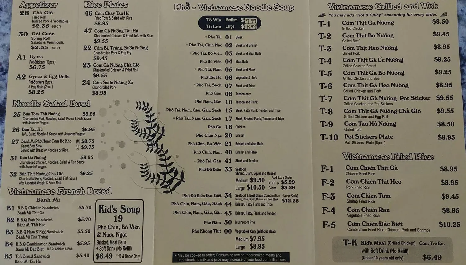 Menu 6