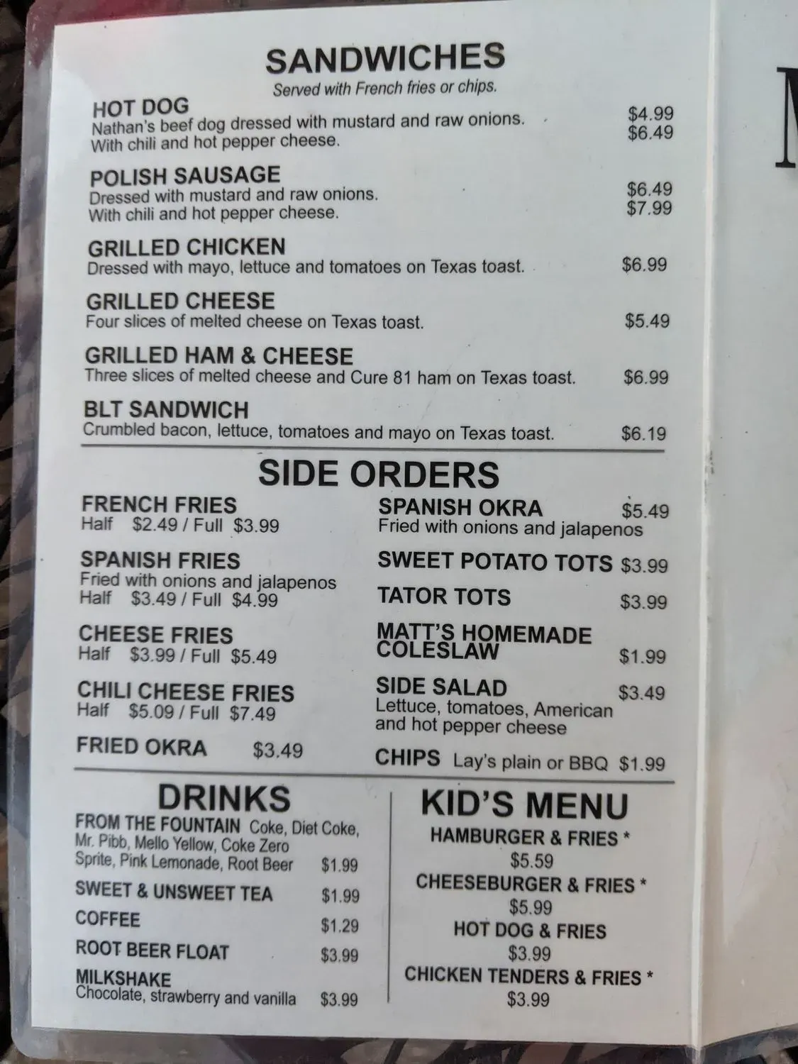 Menu 6