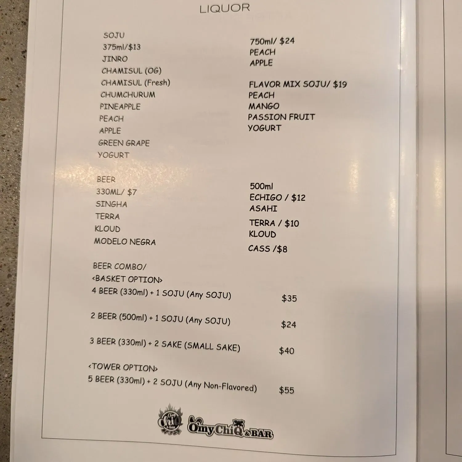 Menu 2