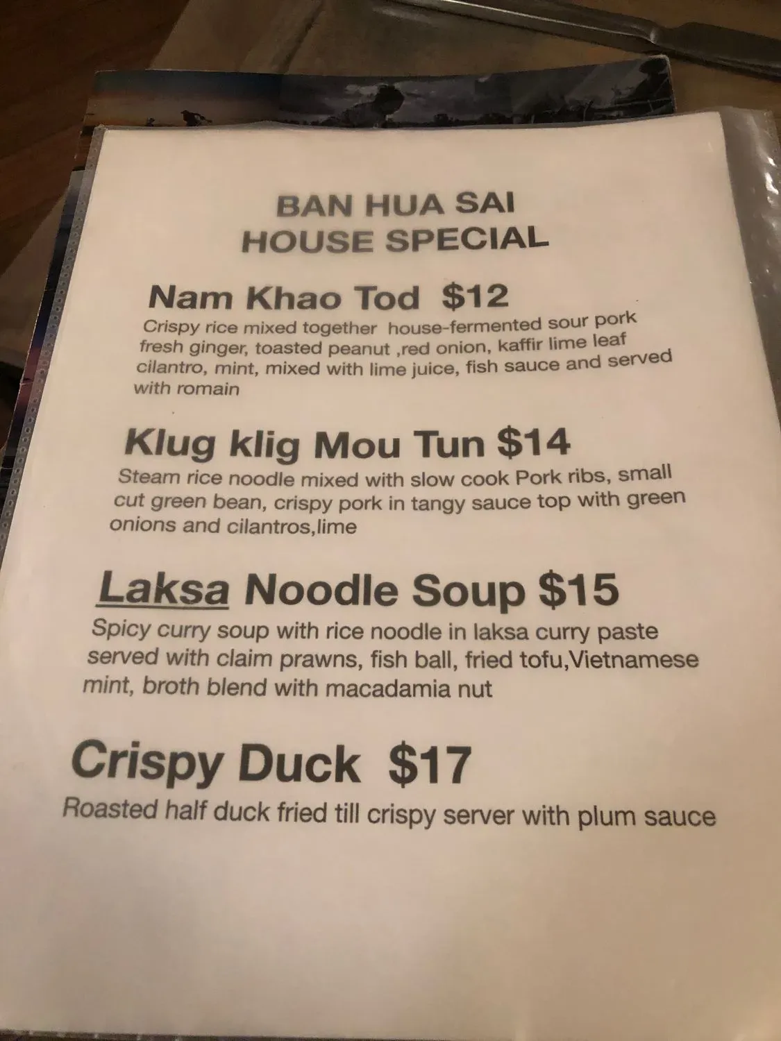 Menu 2