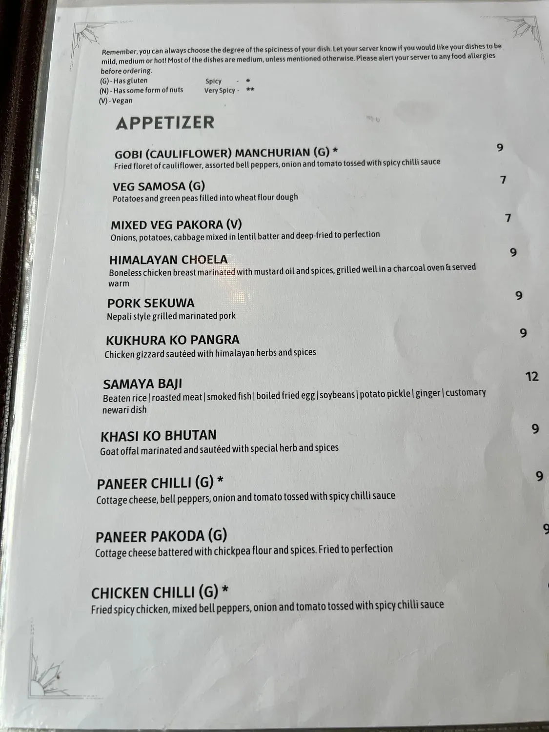 Menu 6