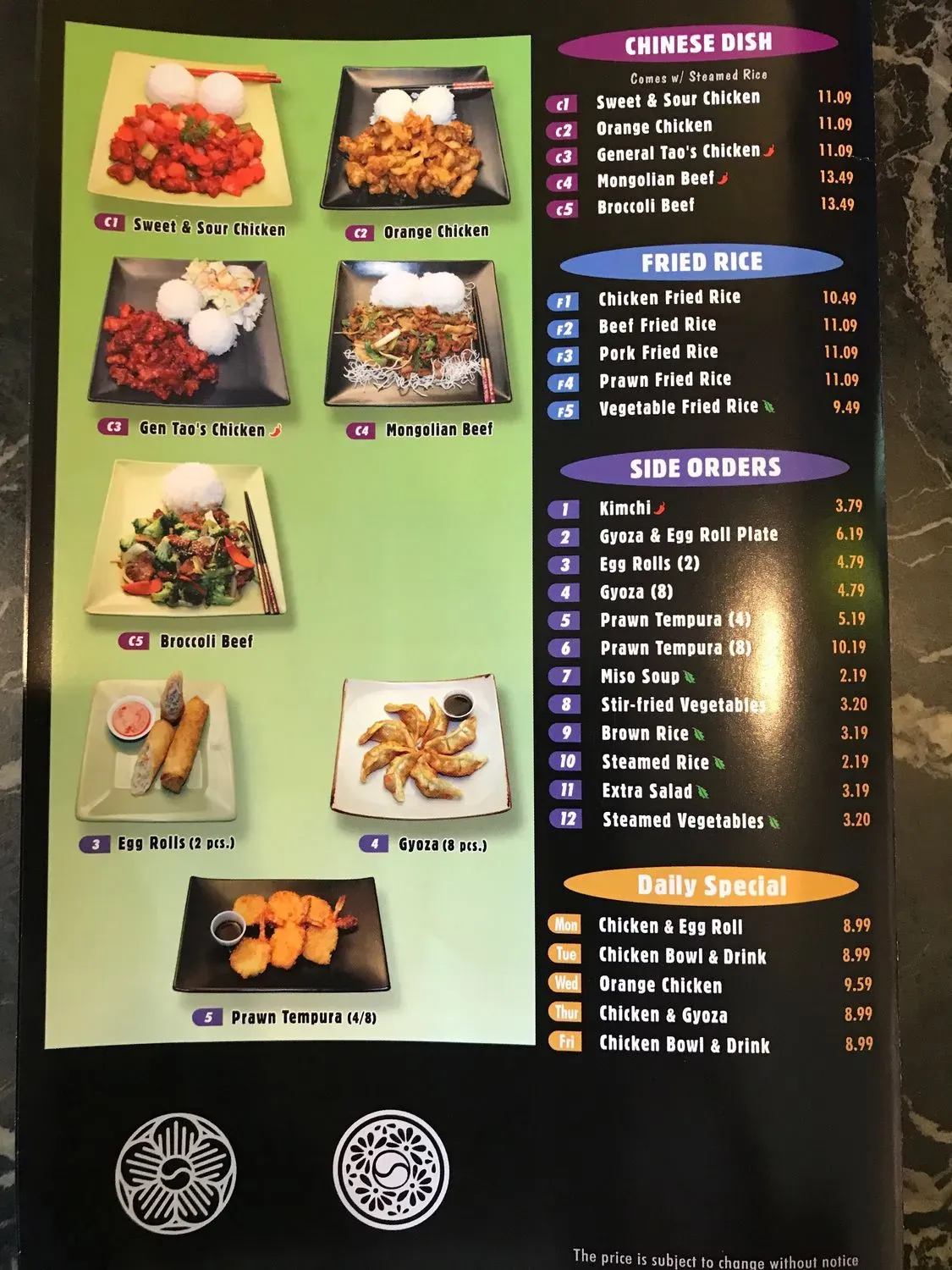 Menu 6