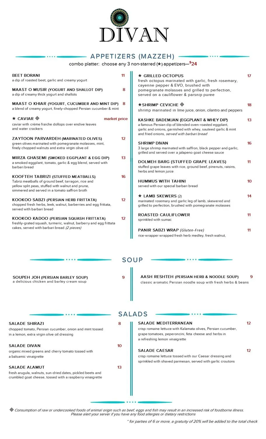 Menu 2