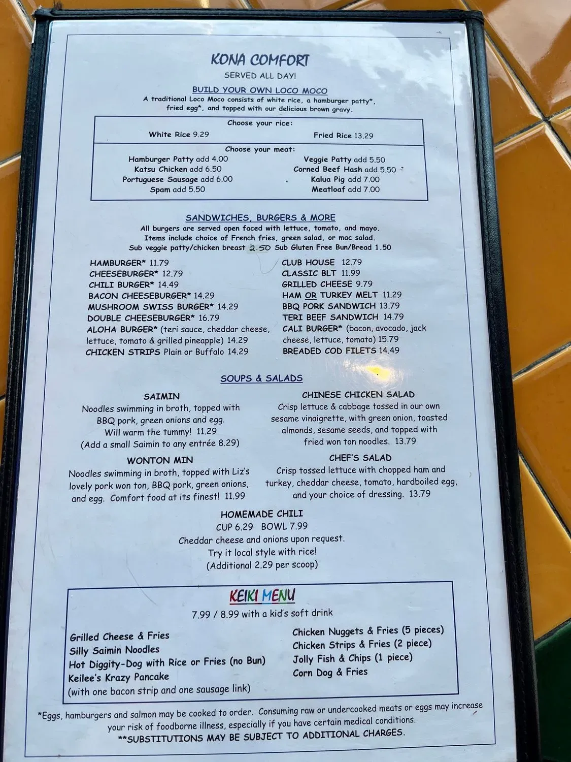 Menu 5