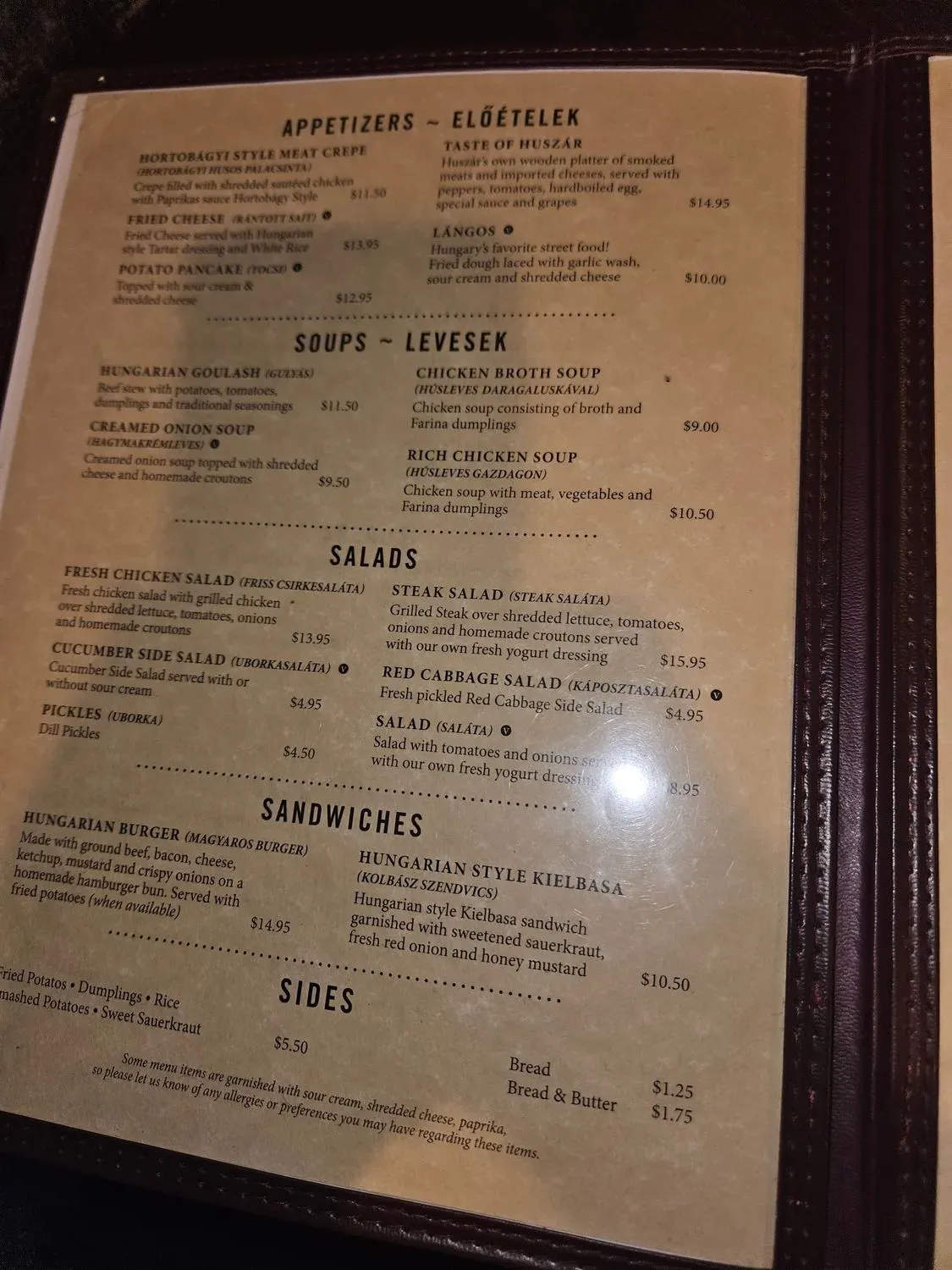 Menu 6