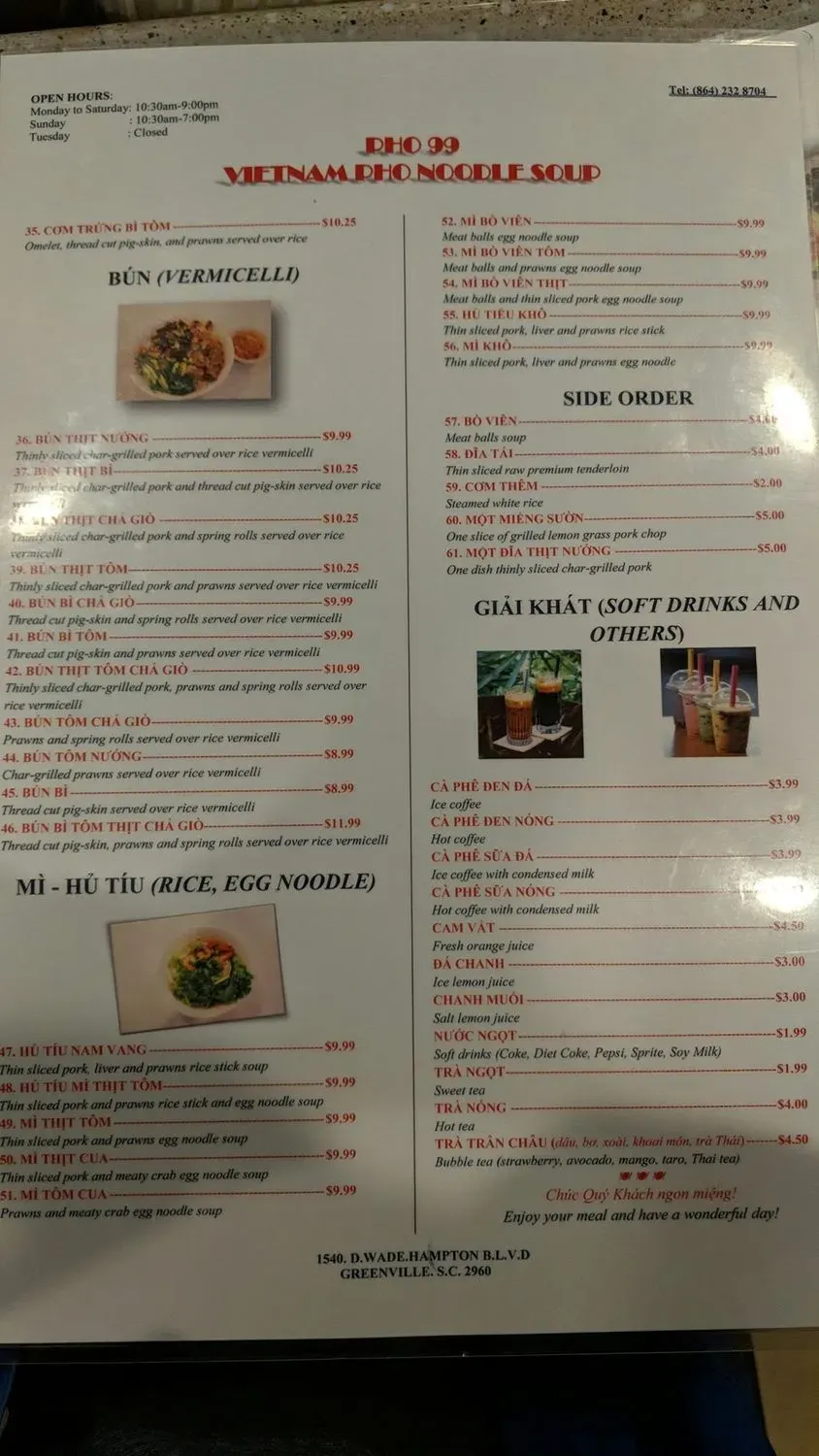 Menu 6