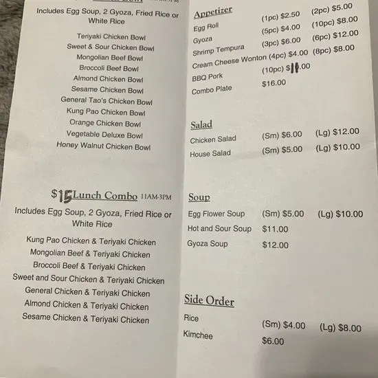 Menu 2