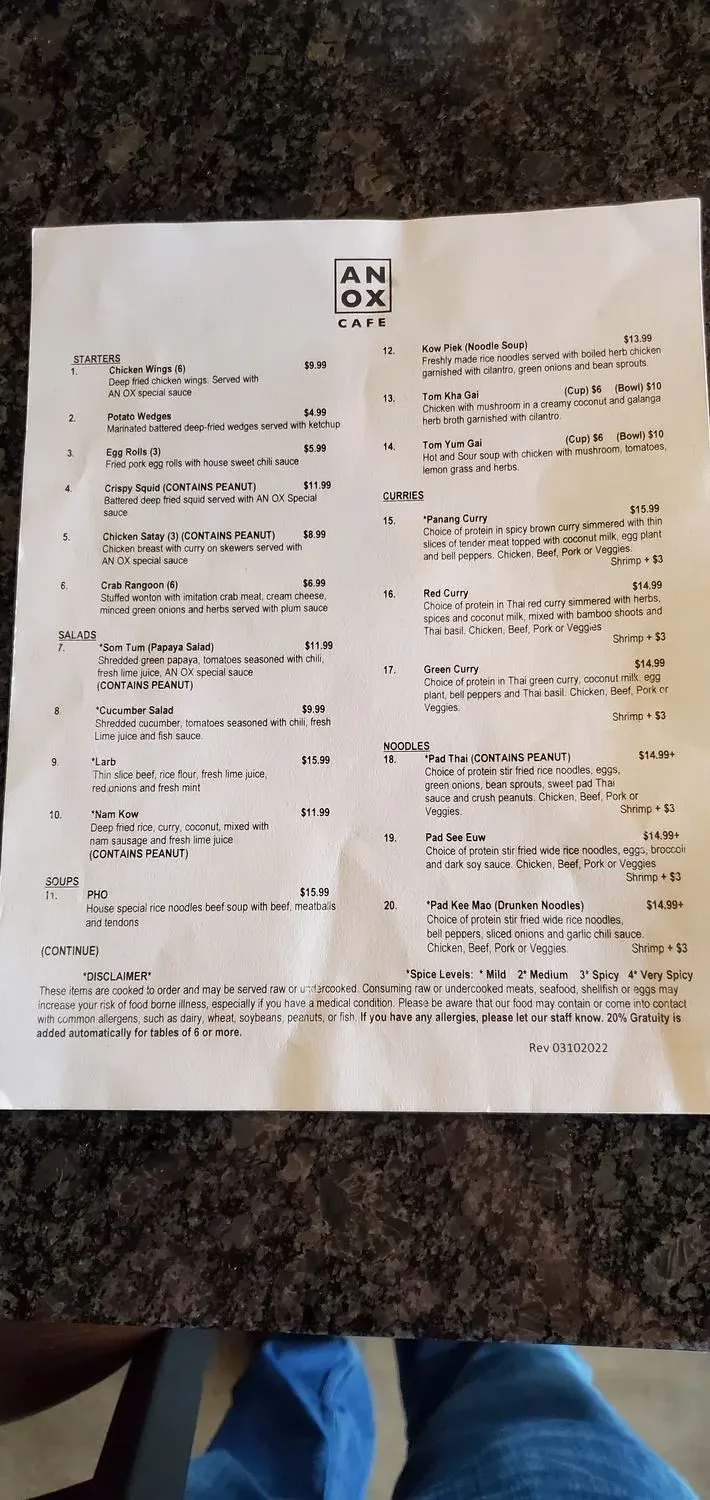 Menu 5