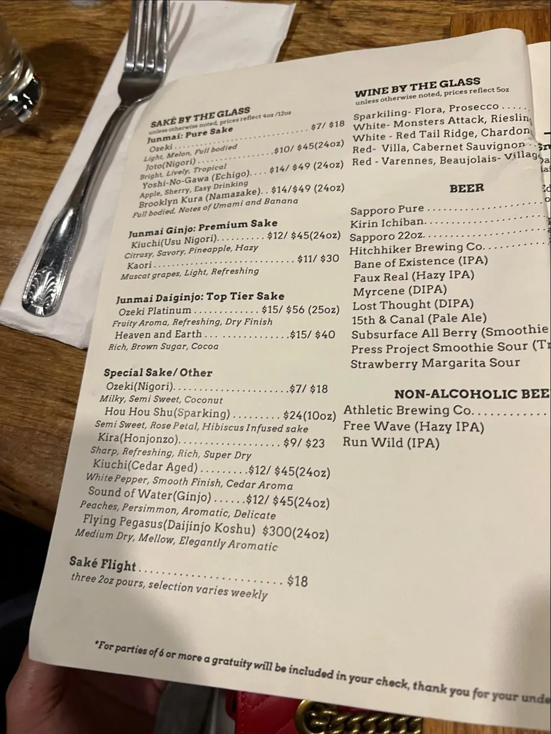 Menu 5