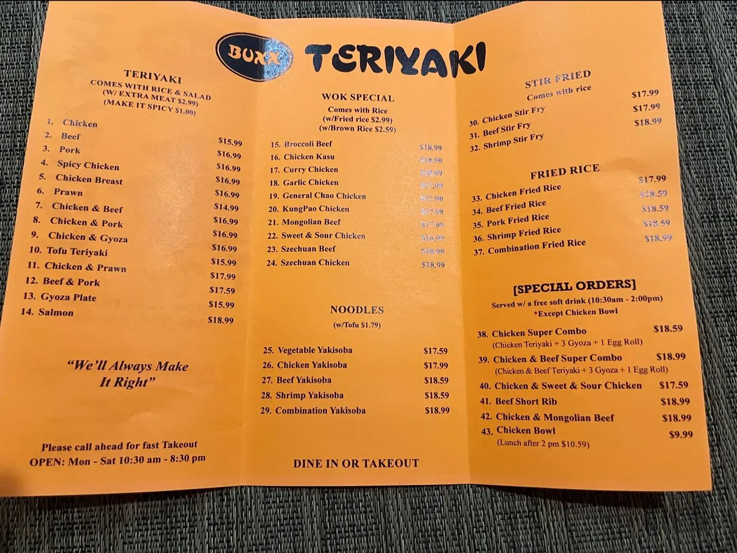 Menu 1