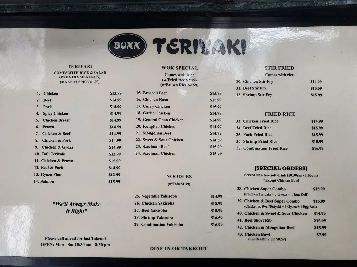 Menu 2