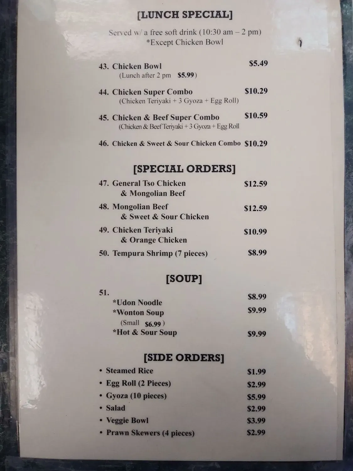 Menu 4