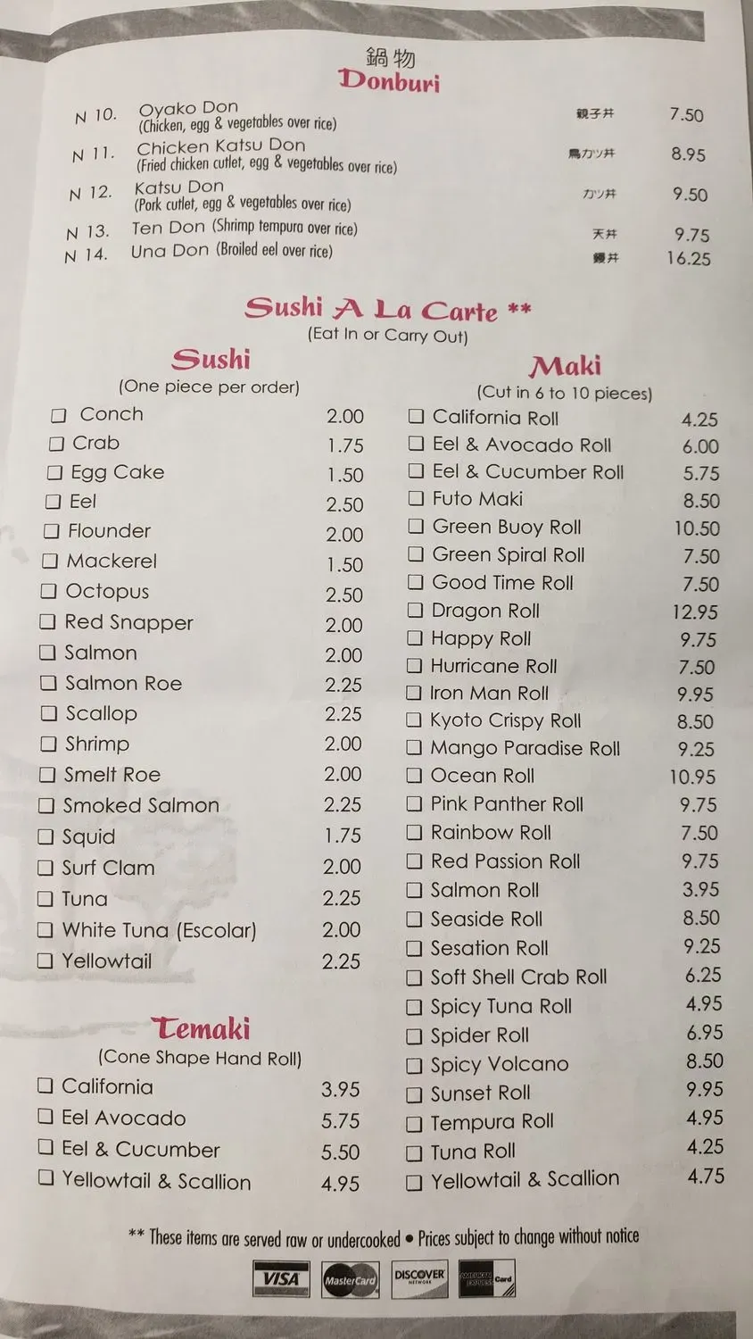 Menu 1