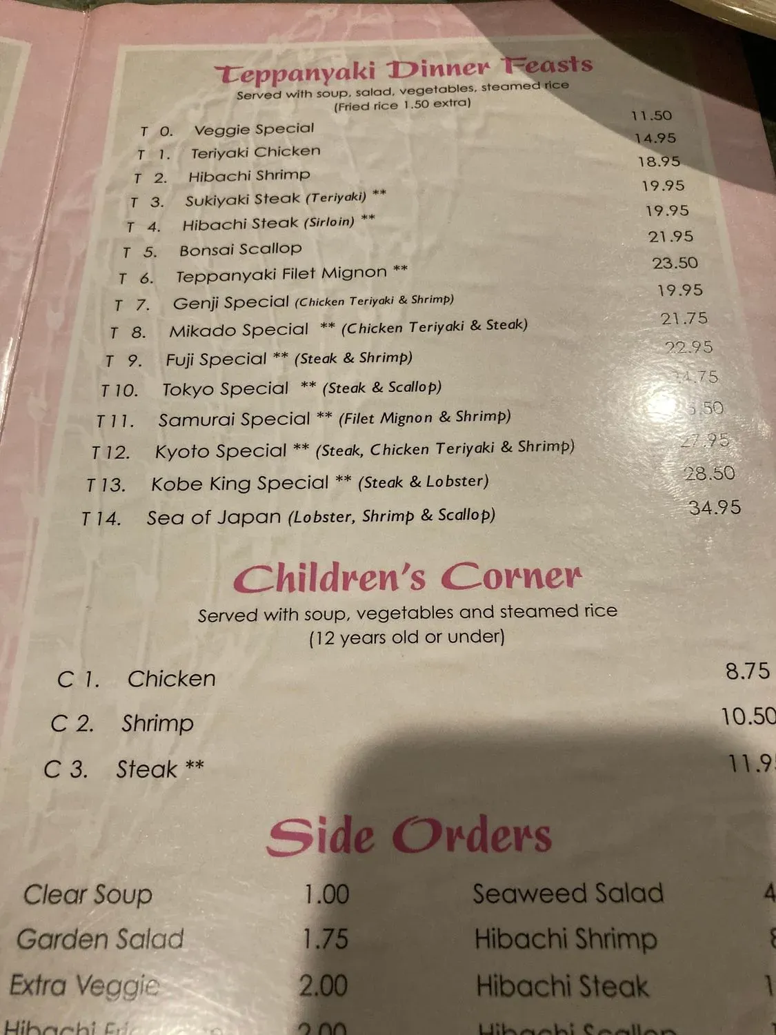 Menu 5