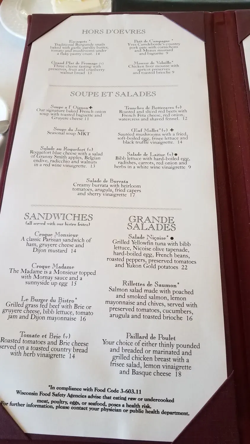 Menu 5