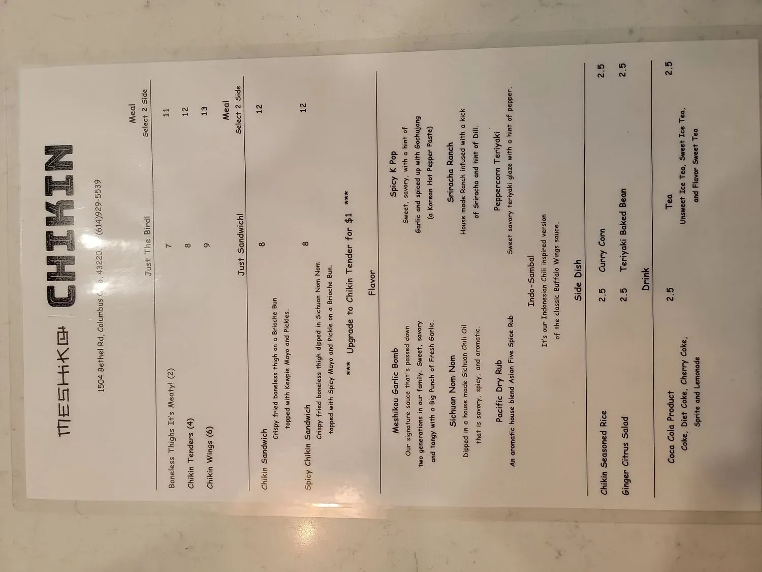 Menu 5