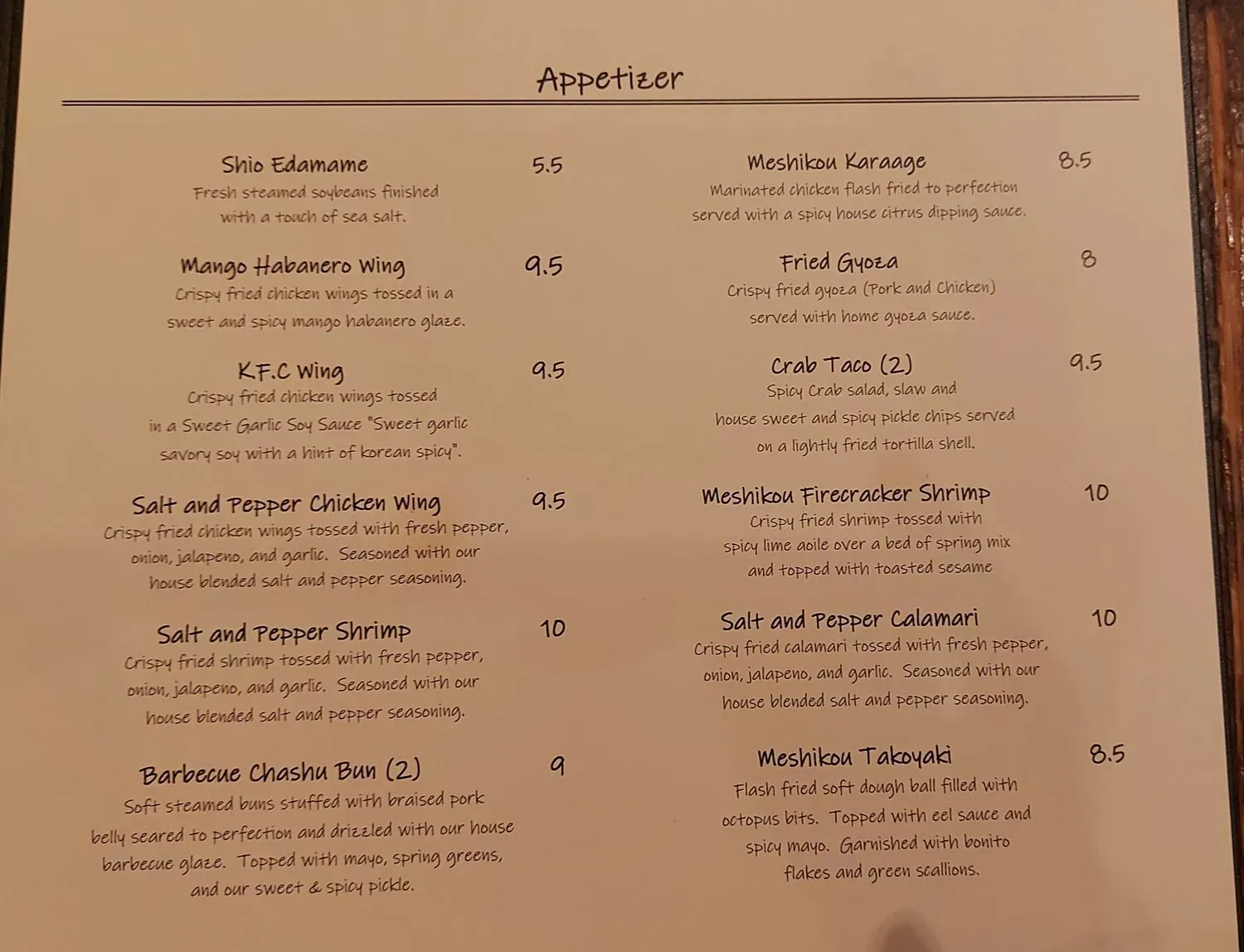 Menu 2