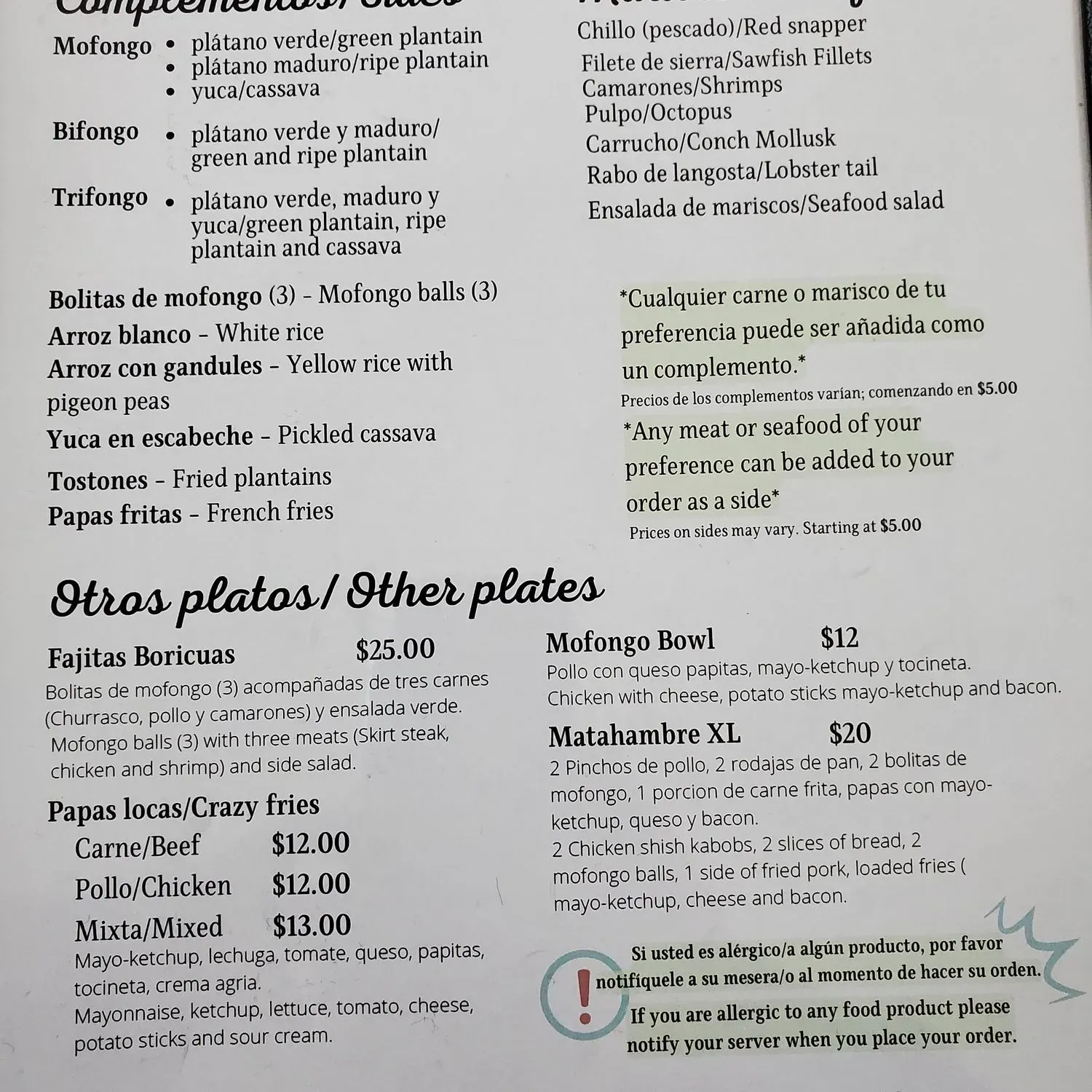 Menu 2