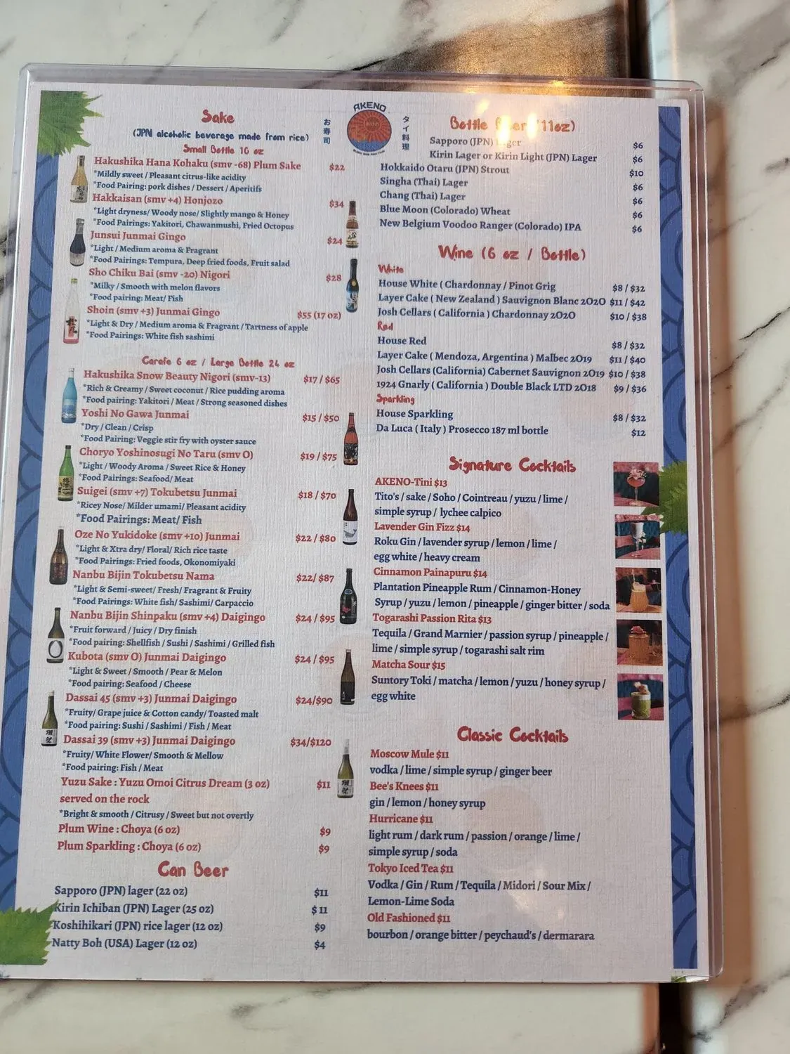 Menu 6