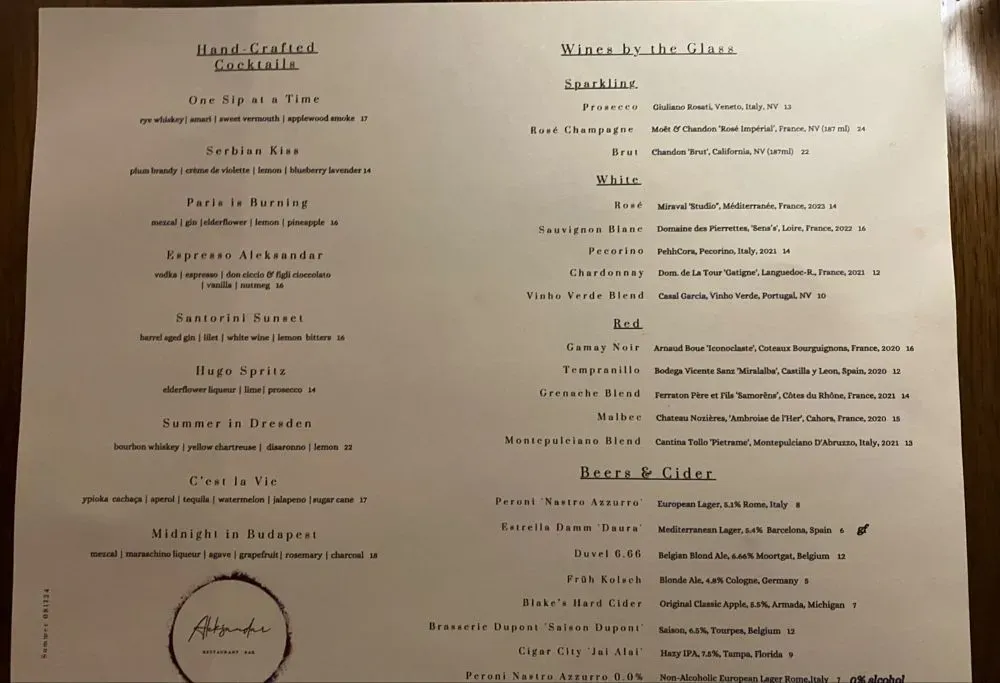 Menu 5