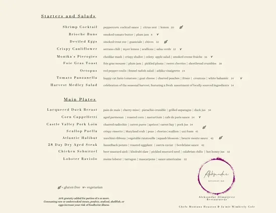 Menu 2