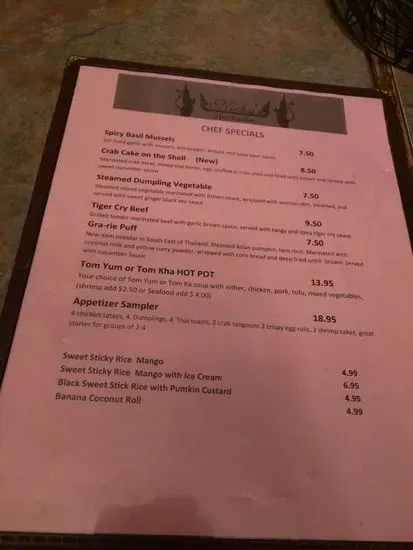 Menu 5