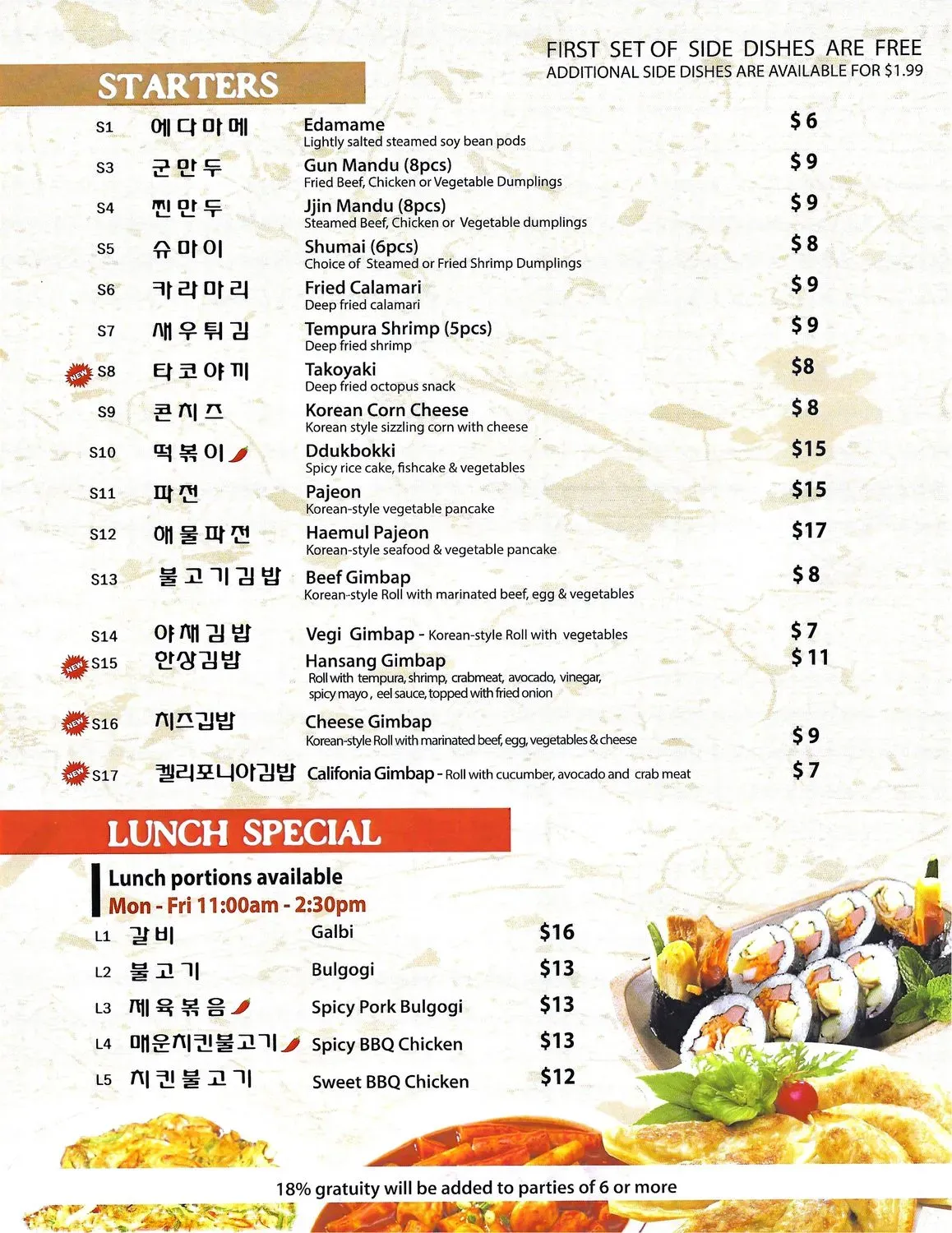 Menu 4